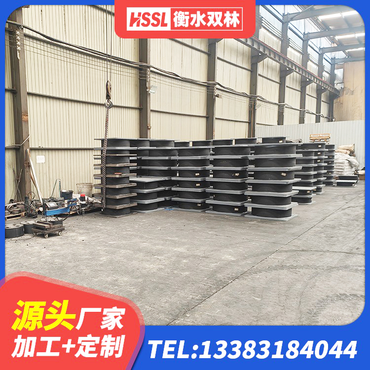 伊州区减震隔震支座厂家电话 伊州区建筑矩形HDR高阻尼隔震支座源头工厂 伊州区分散型隔震支座厂家 伊州区抗震橡胶隔震支座源头工厂 - 第5张