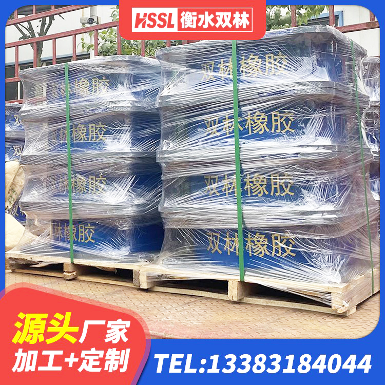 伊州区房建隔震层支座生产厂家 伊州区LRB隔震支座1500厂家 伊州区LNR900橡胶支座生产厂家 伊州区预制高阻尼隔震橡胶支座 - 第3张