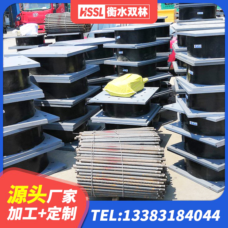 伊州区LRB400支座源头工厂 伊州区LNR隔震支座1100生产厂家 伊州区LNR隔震支座900(II型) 伊州区HDR500高阻尼橡胶支座什么价格 - 第7张