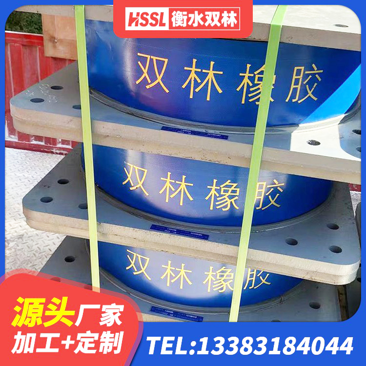 伊州区建筑隔震支座生产 伊州区LRB700铅芯橡胶隔震支座源头工厂 伊州区分散力型橡胶隔震支座生产厂家 伊州区LNR1200天然橡胶隔震支座 - 第8张