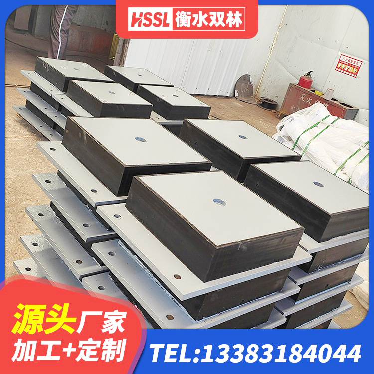 伊州区LRB铅芯隔震支座600厂家 伊州区厚叠层橡胶隔震支座生产厂家 伊州区HDR900高阻尼橡胶隔震支座多少钱 伊州区LRB400铅芯隔震支座价格