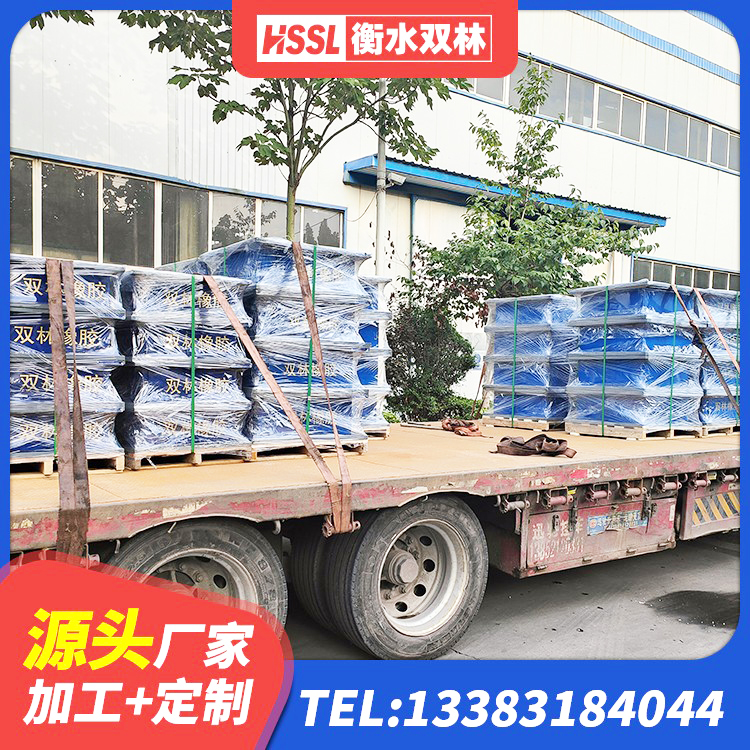伊州区建筑LRB400的抗震支座生产厂家 伊州区LNR隔震支座1300(II型)源头工厂 伊州区LNR隔震支座D420 伊州区建筑厚肉橡胶隔震支座源头工厂 - 第6张