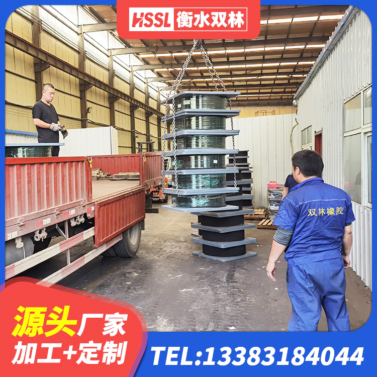 伊州区建筑减隔震橡胶支座生产厂家 伊州区建筑铅芯防震支座定制生产厂家 伊州区HDR型高阻尼隔震支座多少钱 伊州区建筑铅芯防震支座定制