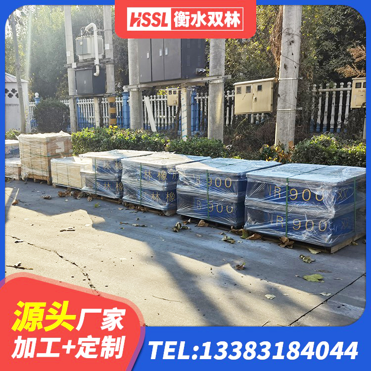 伊州区LRB600铅芯橡胶隔震支座生产厂家 伊州区HDR900支座厂家 伊州区LRB1000铅芯隔震支座多少钱 伊州区建筑橡胶组合隔震支座源头工厂 - 第2张