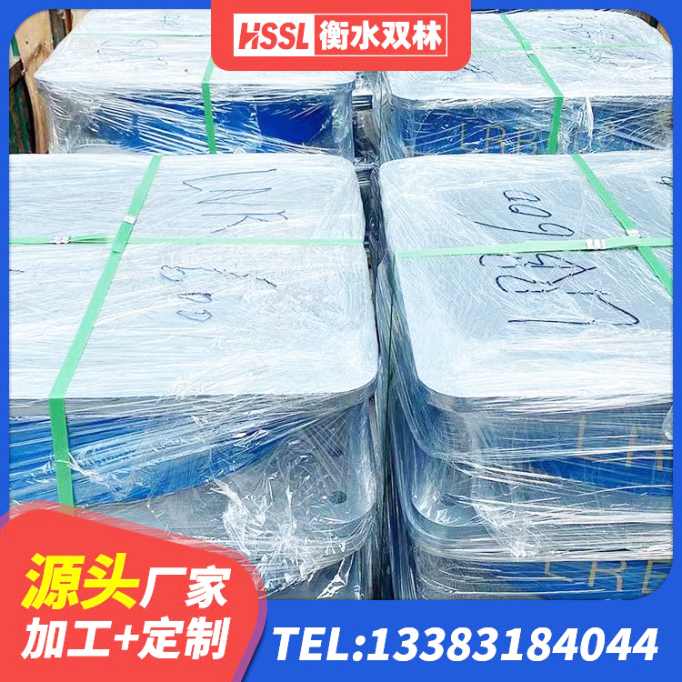 伊州区建筑LRB400的抗震支座生产厂家 伊州区LNR隔震支座1300(II型)源头工厂 伊州区LNR隔震支座D420 伊州区建筑厚肉橡胶隔震支座源头工厂 - 第10张