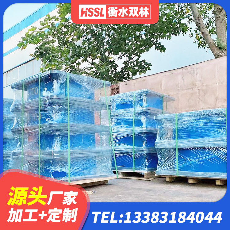 伊州区建筑减隔震橡胶支座生产厂家 伊州区建筑铅芯防震支座定制生产厂家 伊州区HDR型高阻尼隔震支座多少钱 伊州区建筑铅芯防震支座定制 - 第2张