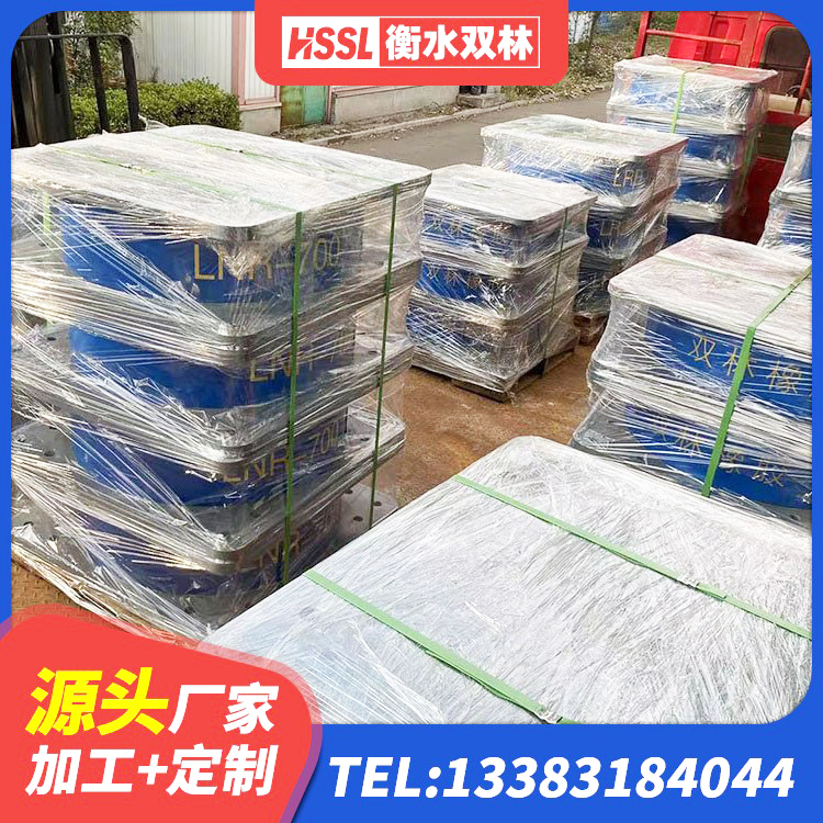 伊州区建筑隔震支座生产 伊州区LRB700铅芯橡胶隔震支座源头工厂 伊州区分散力型橡胶隔震支座生产厂家 伊州区LNR1200天然橡胶隔震支座