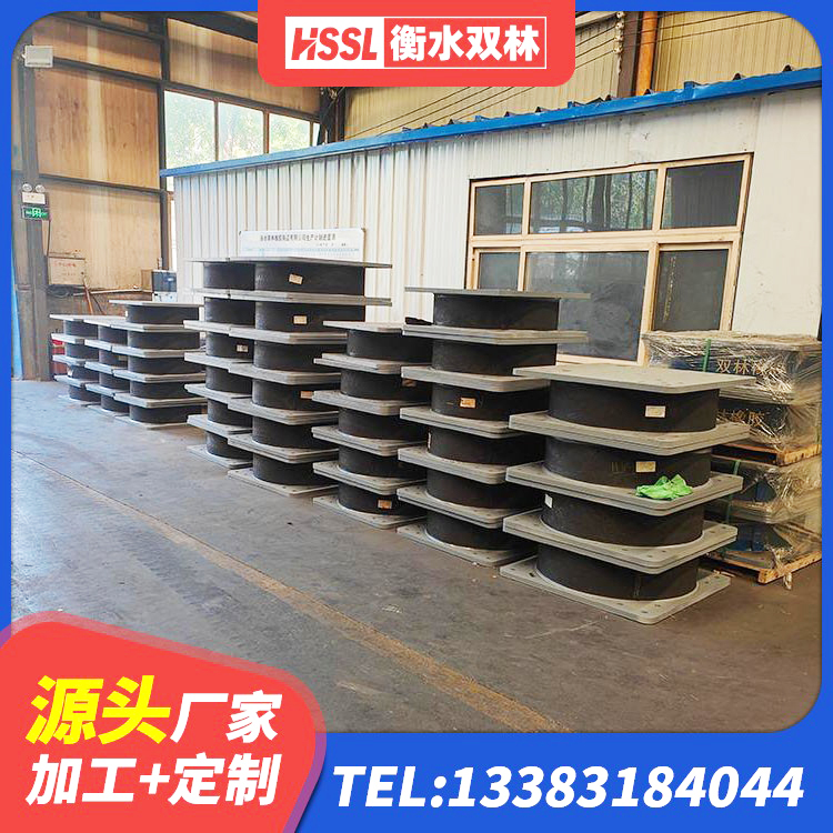 伊州区铅芯橡胶隔震支座定制 伊州区LRB隔震支座1400(II型)生产厂家 伊州区LNRφ400叠层橡胶隔震支座生产厂家 伊州区LRB隔震支座900厂家 - 第2张