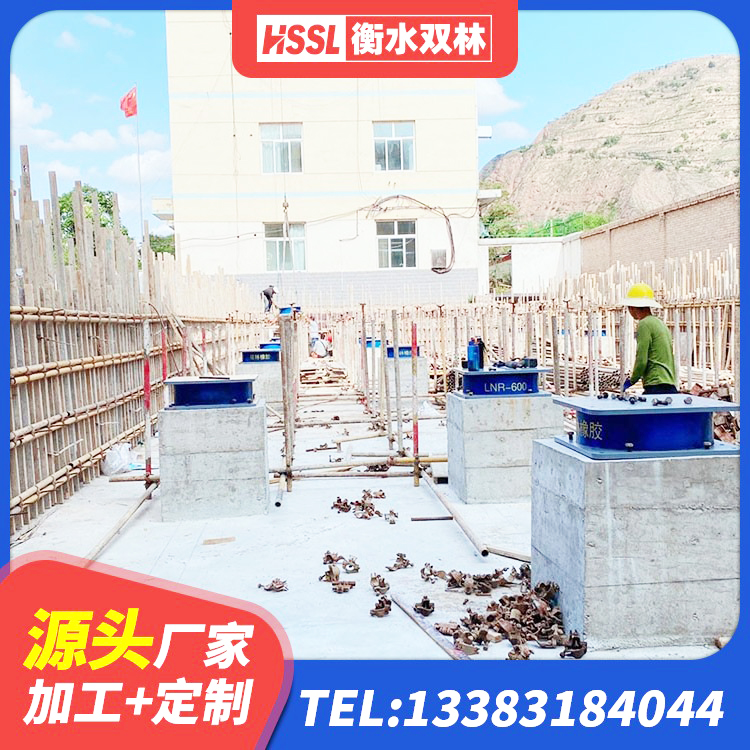 伊州区LRB橡胶隔震支座1000(II型)源头工厂 伊州区HDR800高阻尼橡胶隔震支座厂家 伊州区高层橡胶隔震支座什么价格 伊州区橡胶隔震支座的厂家电话