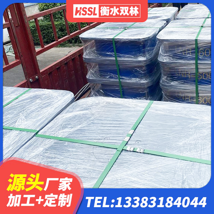 伊州区LRB铅芯隔震支座600厂家 伊州区厚叠层橡胶隔震支座生产厂家 伊州区HDR900高阻尼橡胶隔震支座多少钱 伊州区LRB400铅芯隔震支座价格 - 第2张