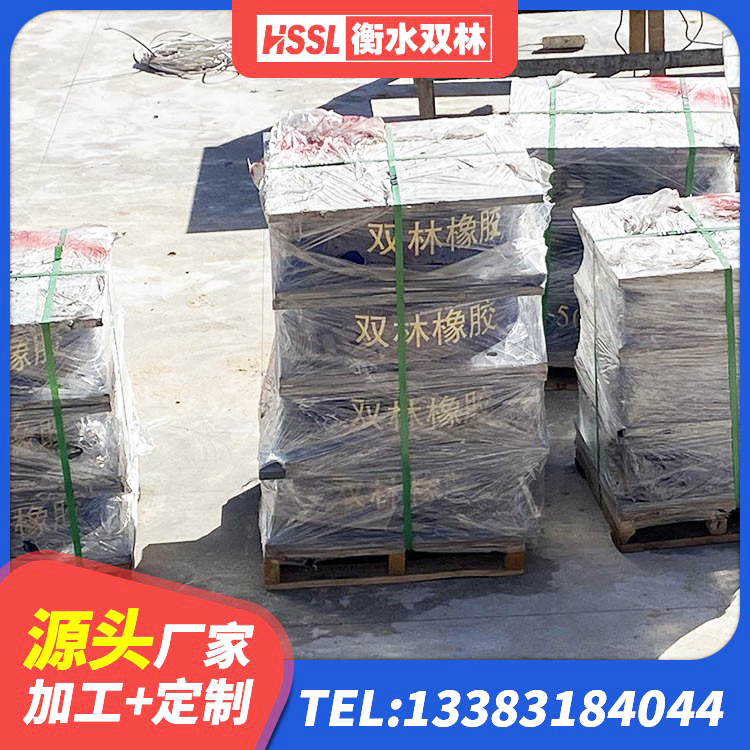 伊州区建筑LRB400的抗震支座生产厂家 伊州区LNR隔震支座1300(II型)源头工厂 伊州区LNR隔震支座D420 伊州区建筑厚肉橡胶隔震支座源头工厂