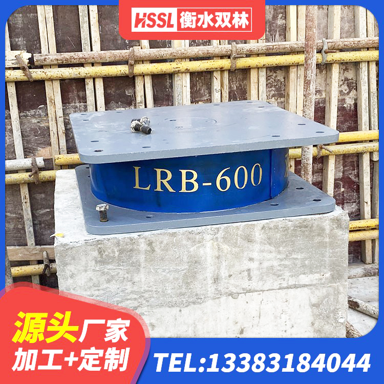 伊州区建筑矩形高阻尼隔震支座生产厂家 伊州区隔震支座工厂厂家 伊州区建筑减隔振橡胶隔震支座源头工厂 伊州区橡胶隔震减震支座源头工厂 - 第2张