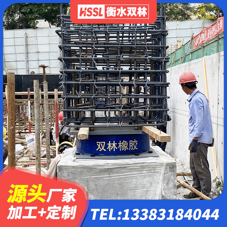 伊州区建筑隔震支座生产 伊州区LRB700铅芯橡胶隔震支座源头工厂 伊州区分散力型橡胶隔震支座生产厂家 伊州区LNR1200天然橡胶隔震支座 - 第2张