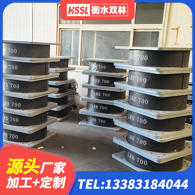 伊州区减震隔震支座厂家电话 伊州区建筑矩形HDR高阻尼隔震支座源头工厂 伊州区分散型隔震支座厂家 伊州区抗震橡胶隔震支座源头工厂 - 第3张