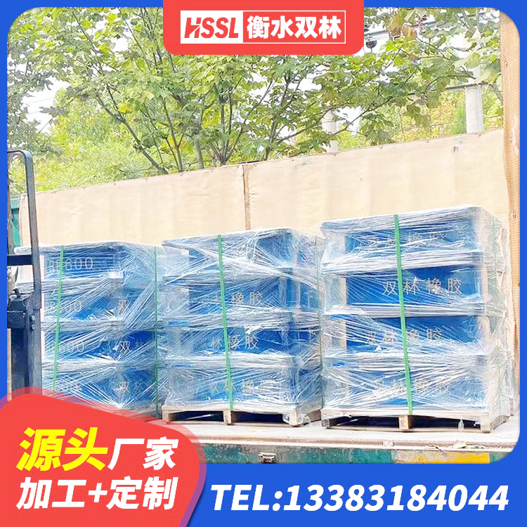 伊州区LNR(H)-D620X179橡胶隔震支座源头工厂 伊州区LNR橡胶隔震支座500(II型)生产厂家 伊州区建筑水平力分散力型隔震支座LNR源头工厂 伊州区建筑铅芯建筑橡胶隔震支座 - 第6张