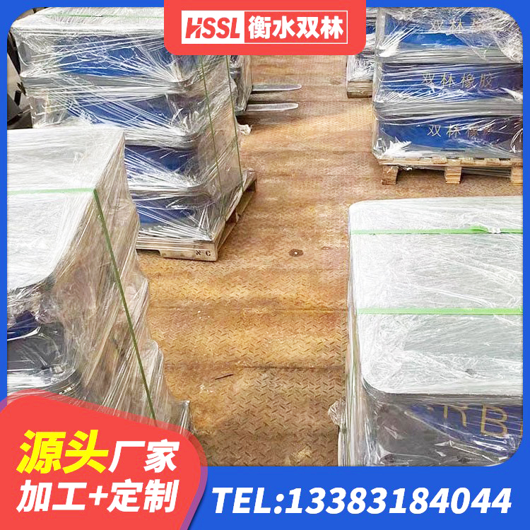 伊州区建筑矩形高阻尼隔震支座生产厂家 伊州区隔震支座工厂厂家 伊州区建筑减隔振橡胶隔震支座源头工厂 伊州区橡胶隔震减震支座源头工厂 - 第7张