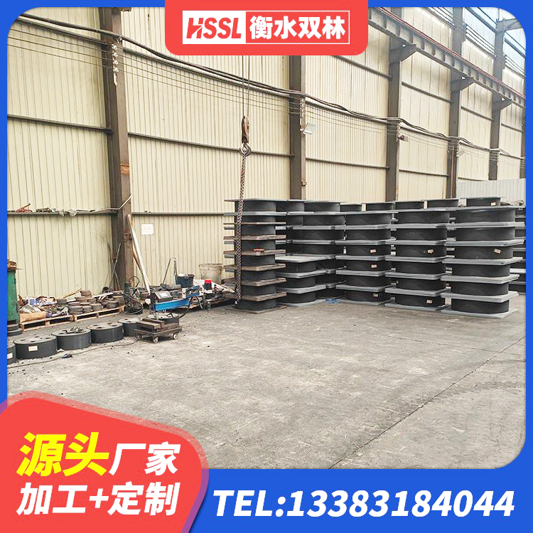 伊州区建筑矩形高阻尼隔震支座生产厂家 伊州区隔震支座工厂厂家 伊州区建筑减隔振橡胶隔震支座源头工厂 伊州区橡胶隔震减震支座源头工厂 - 第3张