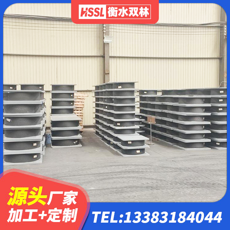 伊州区楼房隔震支座厂商源头工厂 伊州区建筑减橡胶隔震支座厂商源头工厂 伊州区减隔震支座厂商厂家 伊州区LNR1300天然橡胶支座