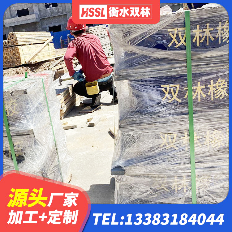 伊州区房建隔震层支座生产厂家 伊州区LRB隔震支座1500厂家 伊州区LNR900橡胶支座生产厂家 伊州区预制高阻尼隔震橡胶支座 - 第4张