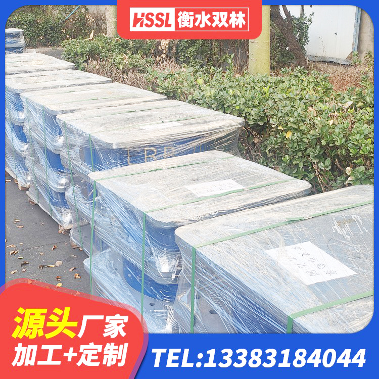 伊州区HDR1400橡胶隔震支座 伊州区LNR1300支座什么价格 伊州区阻尼减隔震支座 伊州区建筑高阻尼减震支座厂家 - 第6张