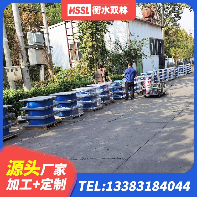 伊州区LRB铅芯隔震支座600厂家 伊州区厚叠层橡胶隔震支座生产厂家 伊州区HDR900高阻尼橡胶隔震支座多少钱 伊州区LRB400铅芯隔震支座价格 - 第4张